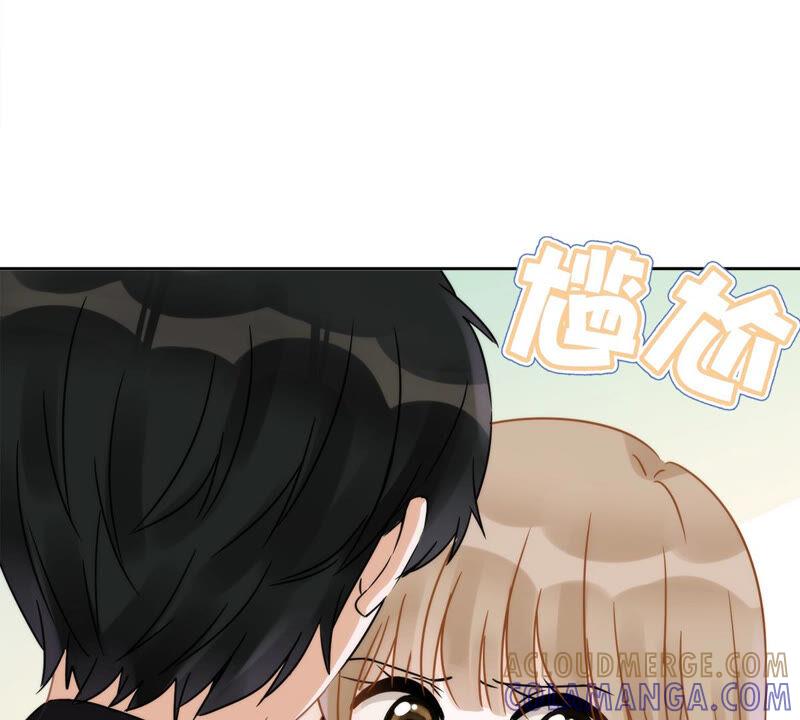 《恋人会超能力怎么办》第4话 你！轻浮！ 第19页