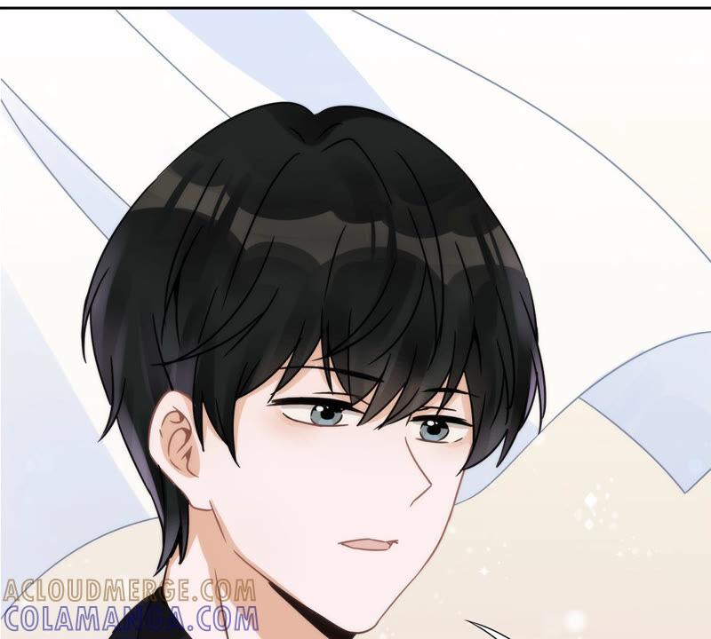 《恋人会超能力怎么办》第4话 你！轻浮！ 第73页