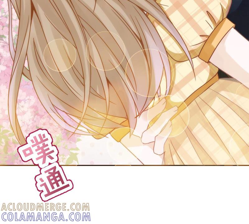 《恋人会超能力怎么办》第4话 你！轻浮！ 第40页