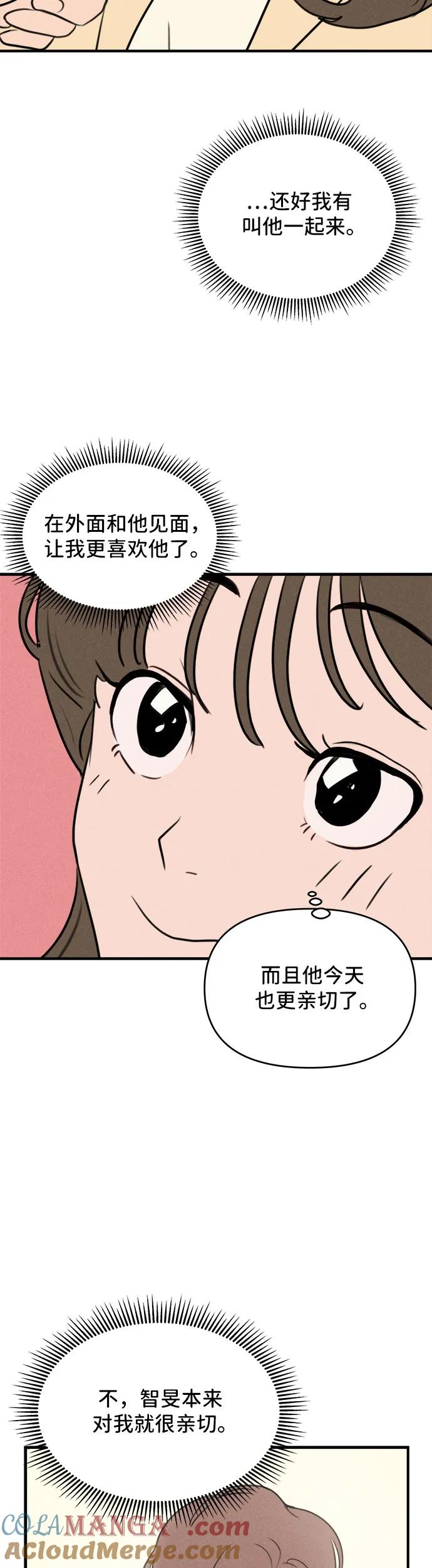 61.jpg