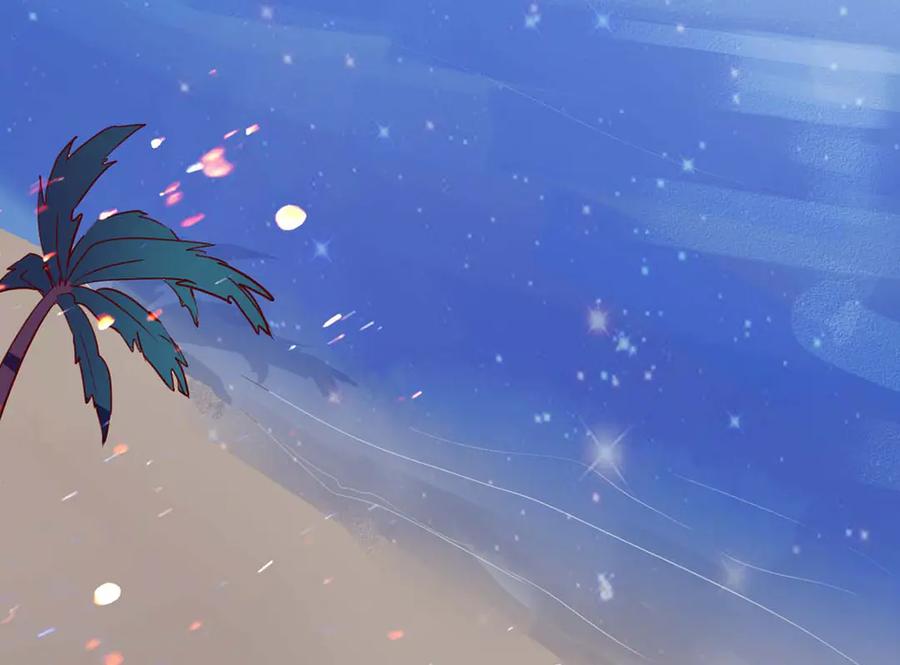 《宠入心扉》第53话 第35页