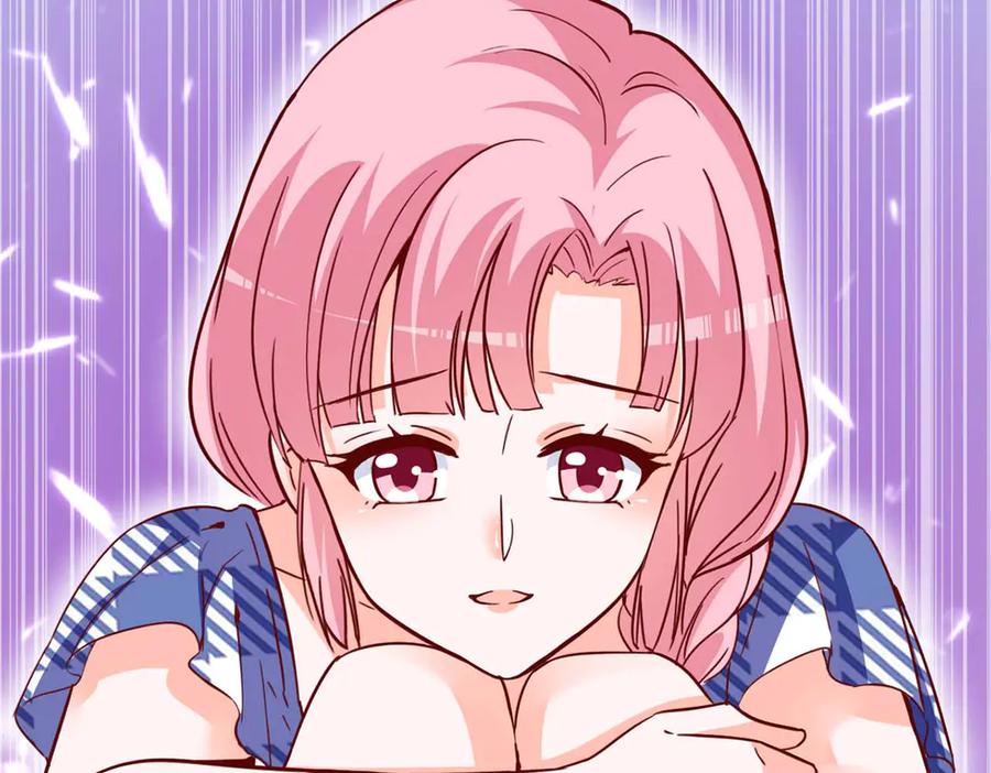 《宠入心扉》第53话 第45页