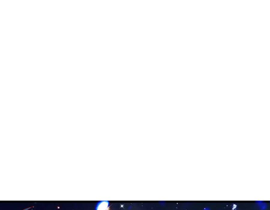 《宠入心扉》第53话 第48页