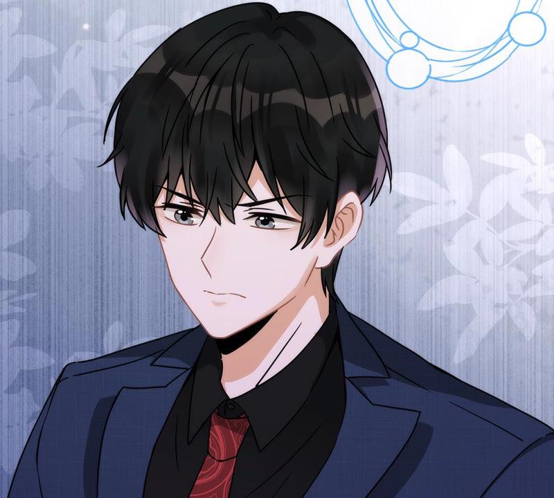 《恋人会超能力怎么办》第5话 她好特别 第33页