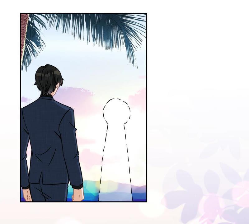 《恋人会超能力怎么办》第5话 她好特别 第69页
