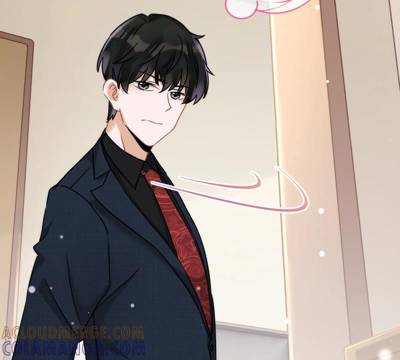 《恋人会超能力怎么办》第5话 她好特别 第19页