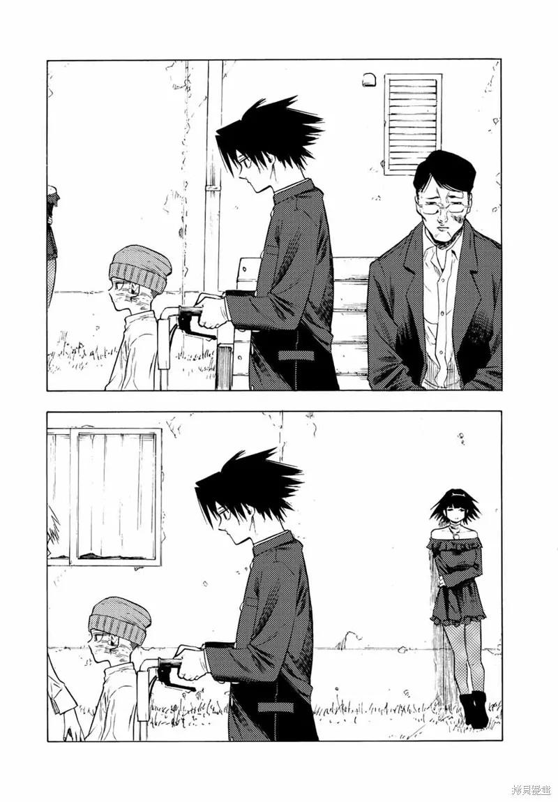 《十字架的六人》第67话 第12页
