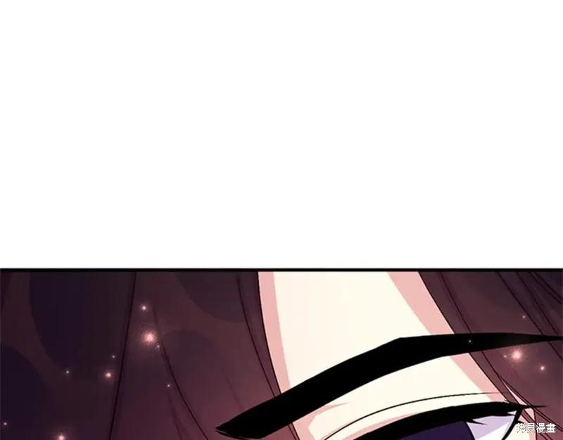 《异世界的野蛮皇后》第74话 第64页