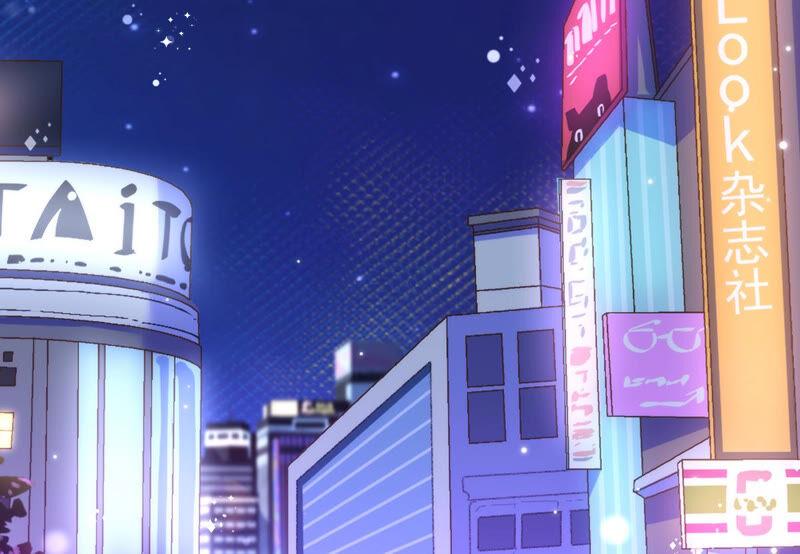 《恋人会超能力怎么办》第7话 我知道你的秘密 第23页