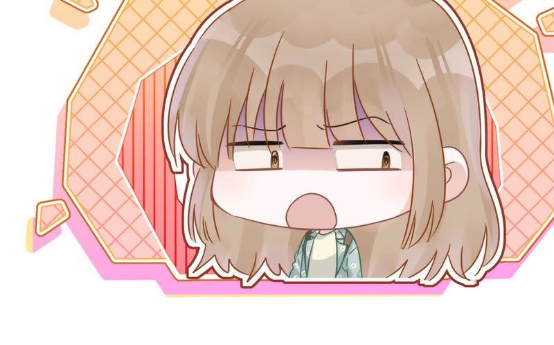 《恋人会超能力怎么办》第7话 我知道你的秘密 第41页