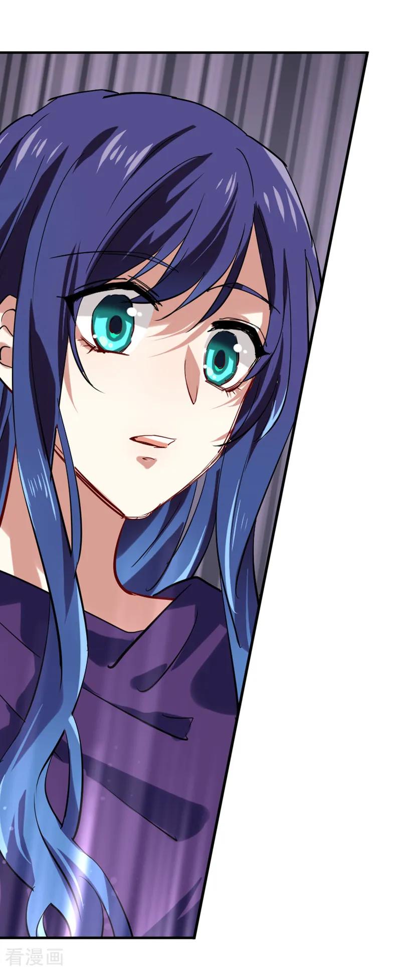 《星梦偶像计划》第129话 第18页