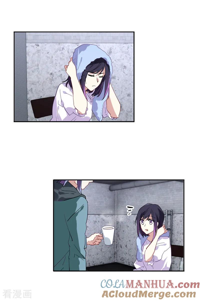 《星梦偶像计划》第148话 第15页