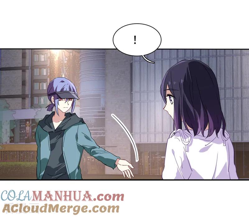 《星梦偶像计划》第148话 第11页