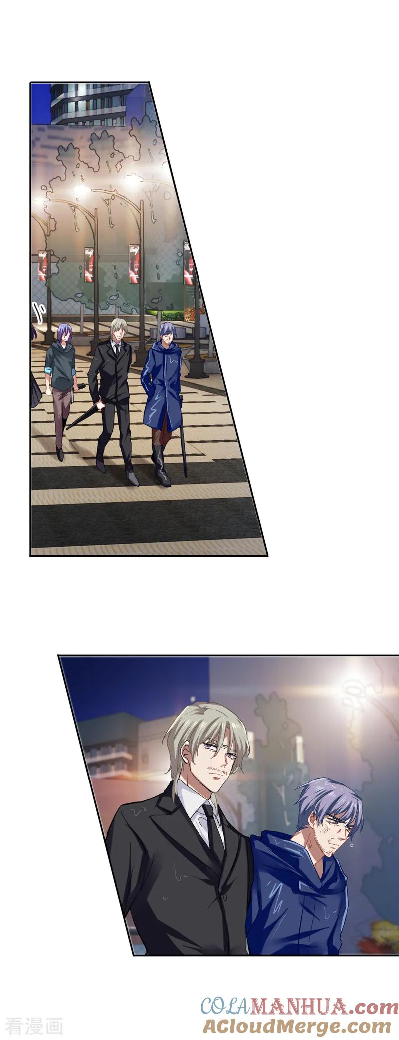 《星梦偶像计划》第148话 第3页