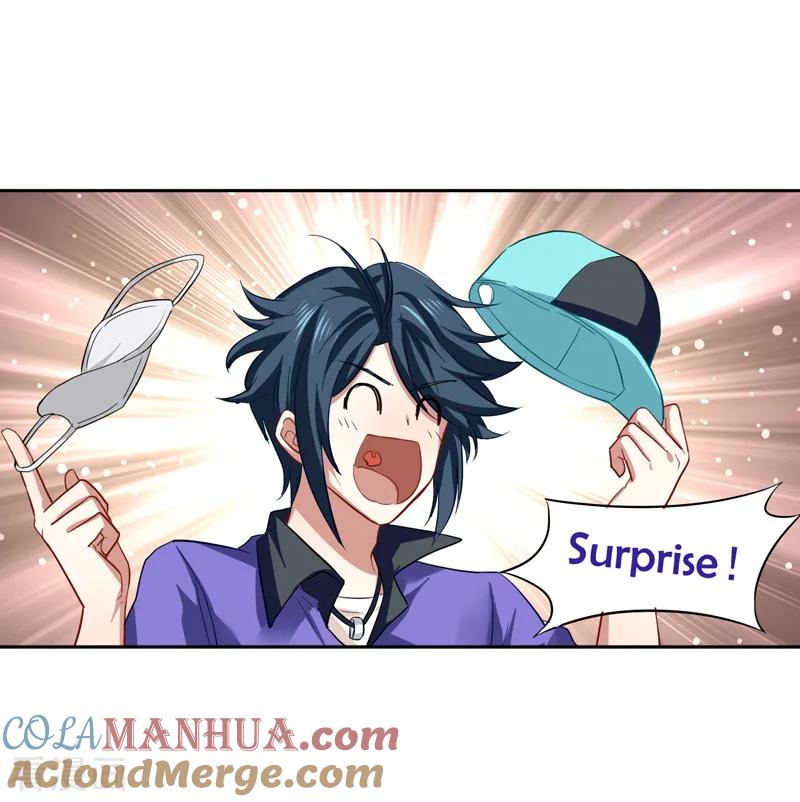 《星梦偶像计划》第157话 第3页