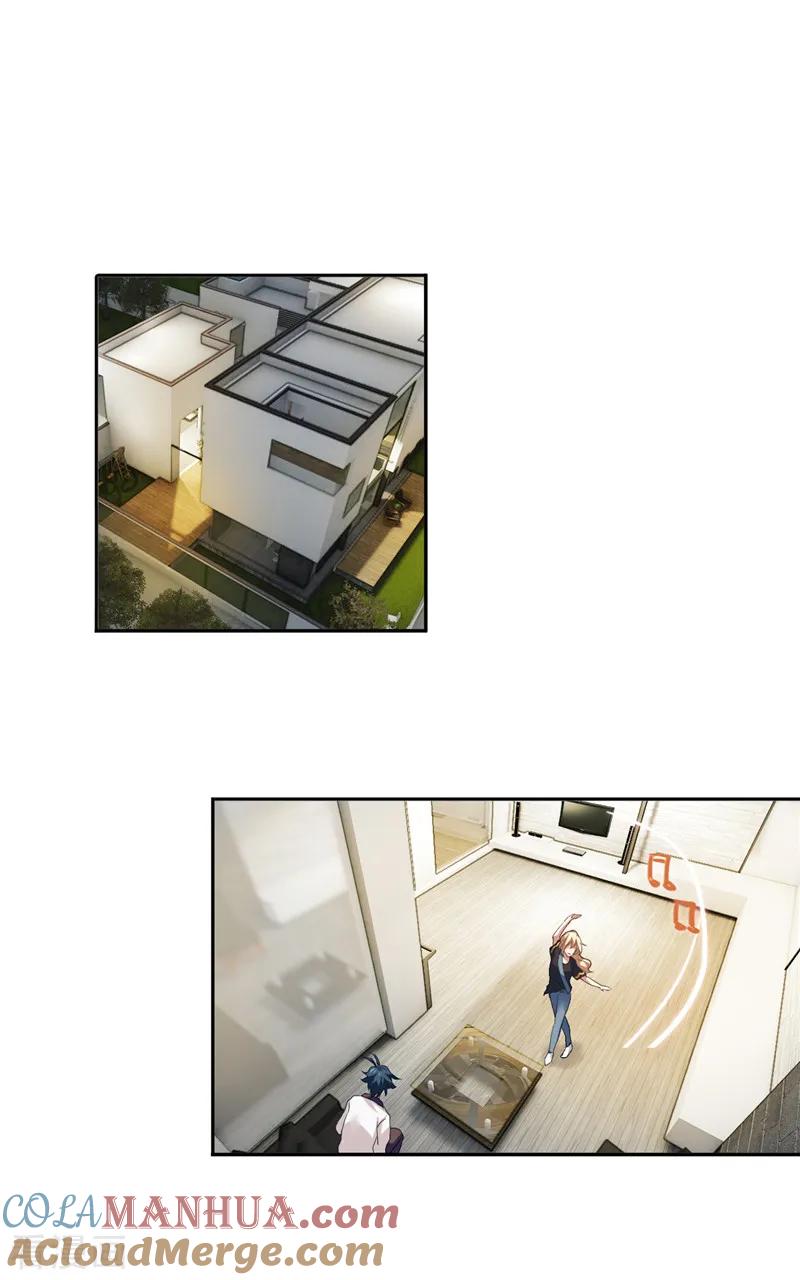 《星梦偶像计划》第163话 第13页