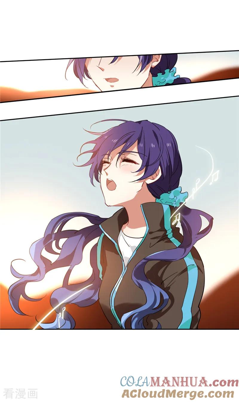 《星梦偶像计划》第163话 第9页
