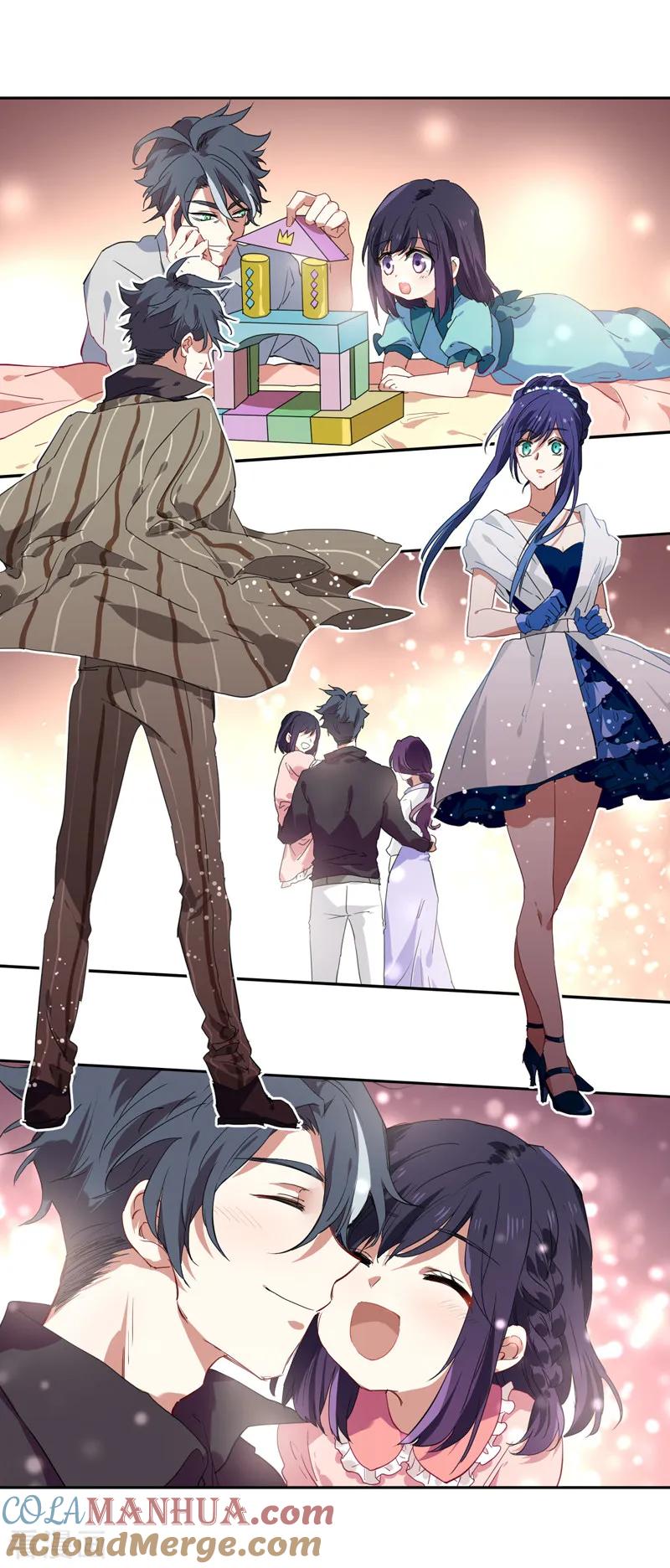 《星梦偶像计划》第170话 第9页