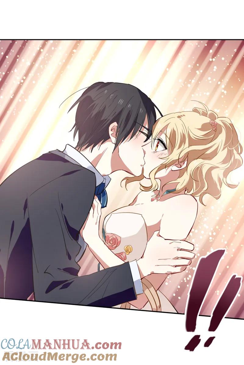 《星梦偶像计划》第175话 第17页