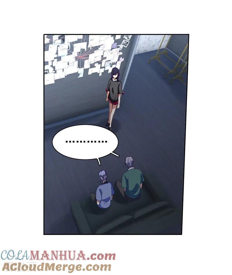 《星梦偶像计划》第188话 第13页