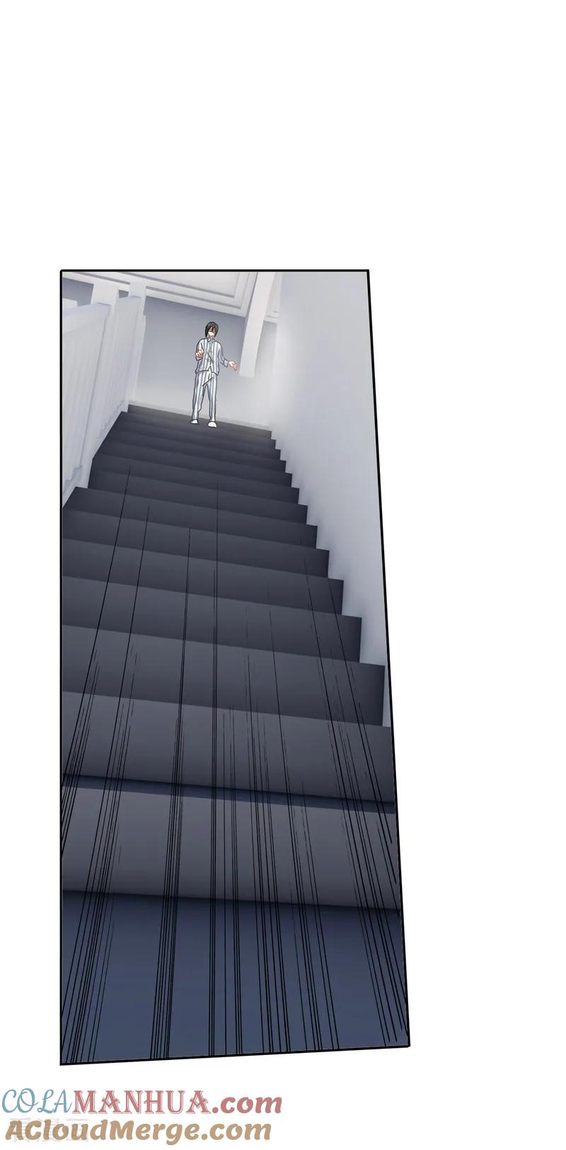 《星梦偶像计划》第213话 第23页