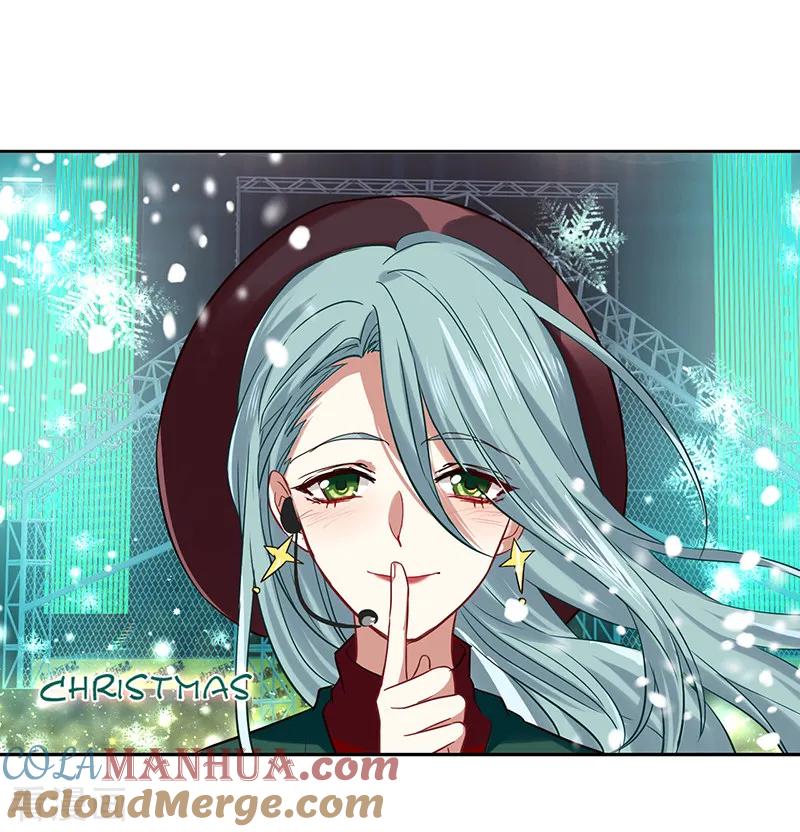 《星梦偶像计划》第232话 第21页