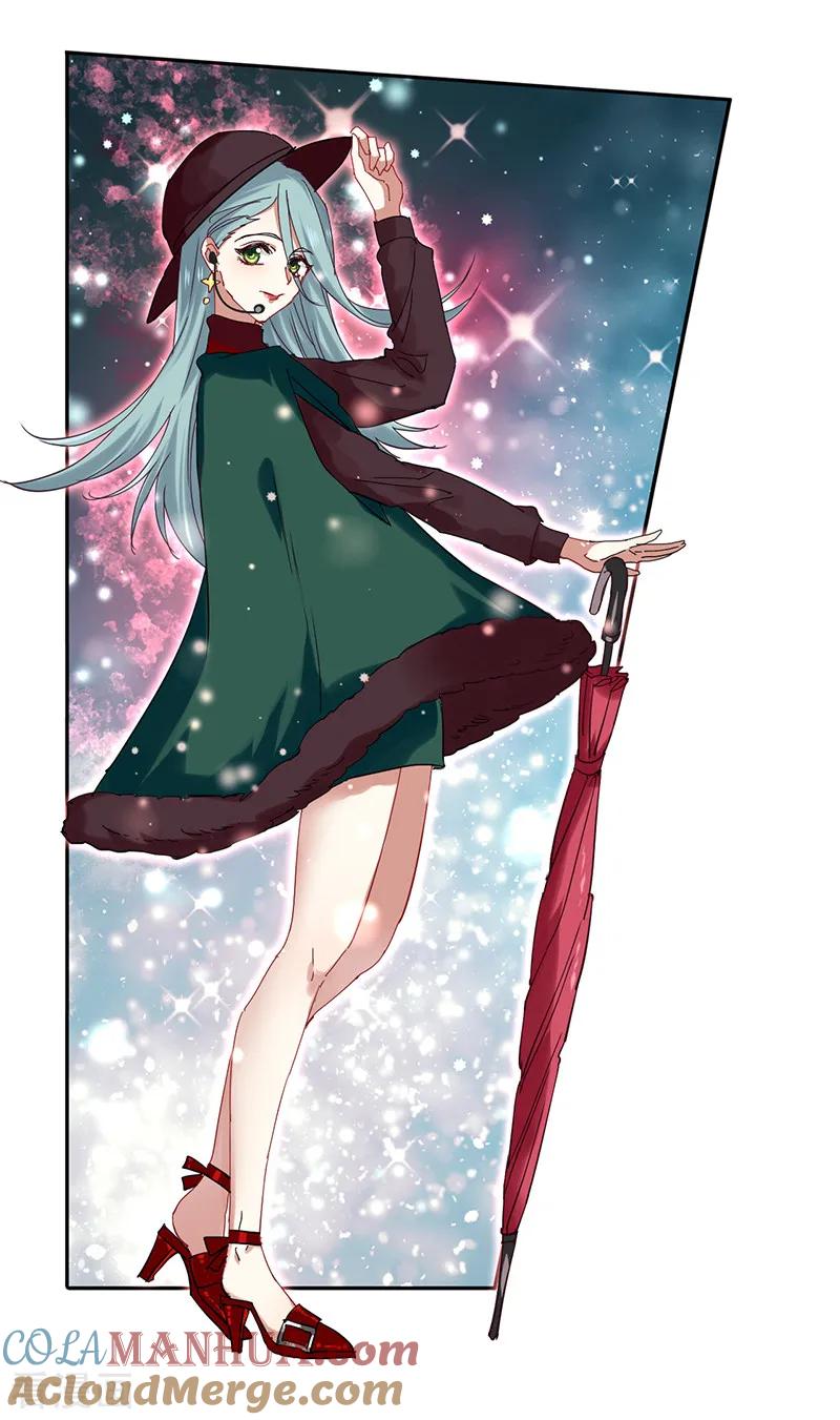 《星梦偶像计划》第232话 第7页