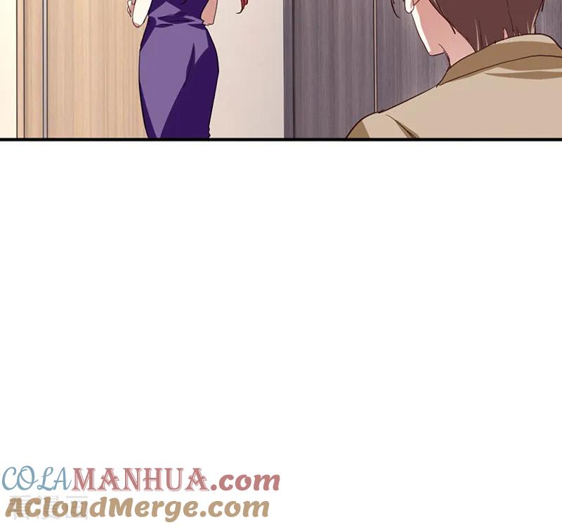《星梦偶像计划》第259话 第40页