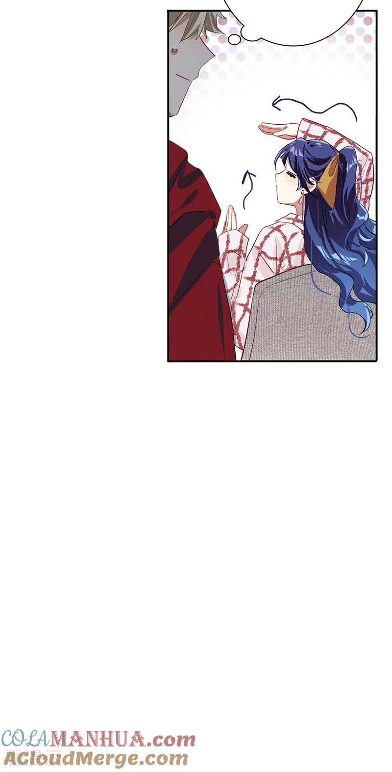 《星梦偶像计划》第270话 第11页