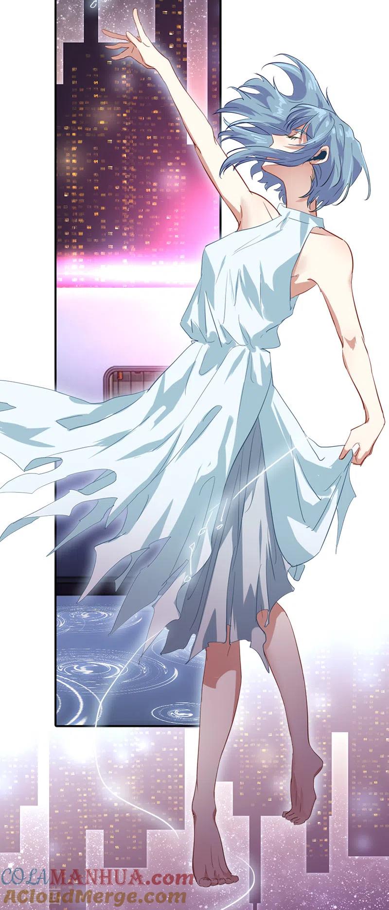 《星梦偶像计划》第271话 第25页