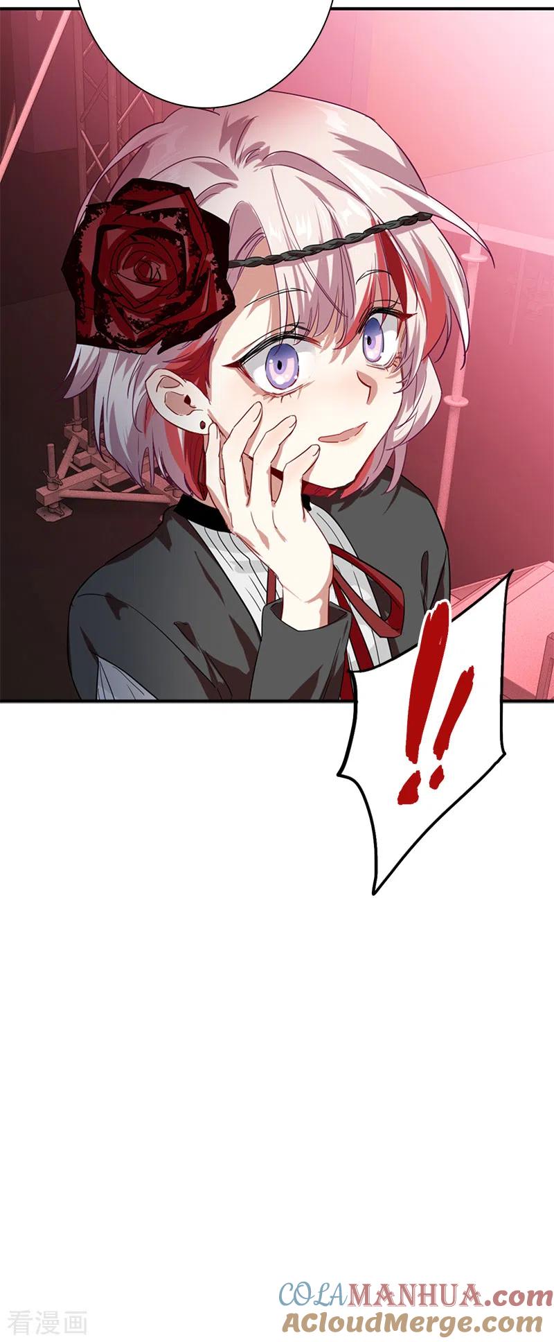 《星梦偶像计划》第273话 第39页