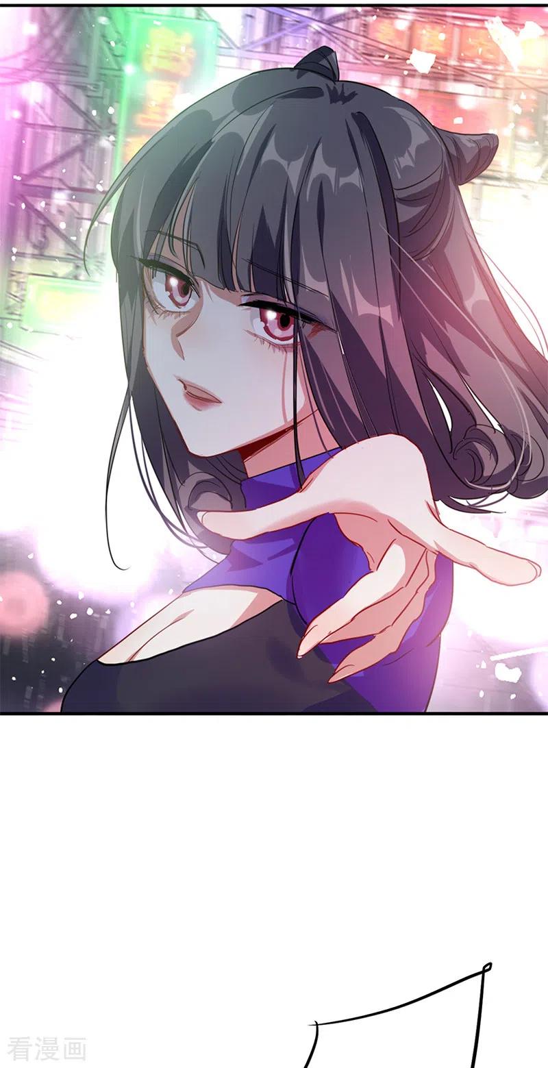 《星梦偶像计划》第276话 第38页