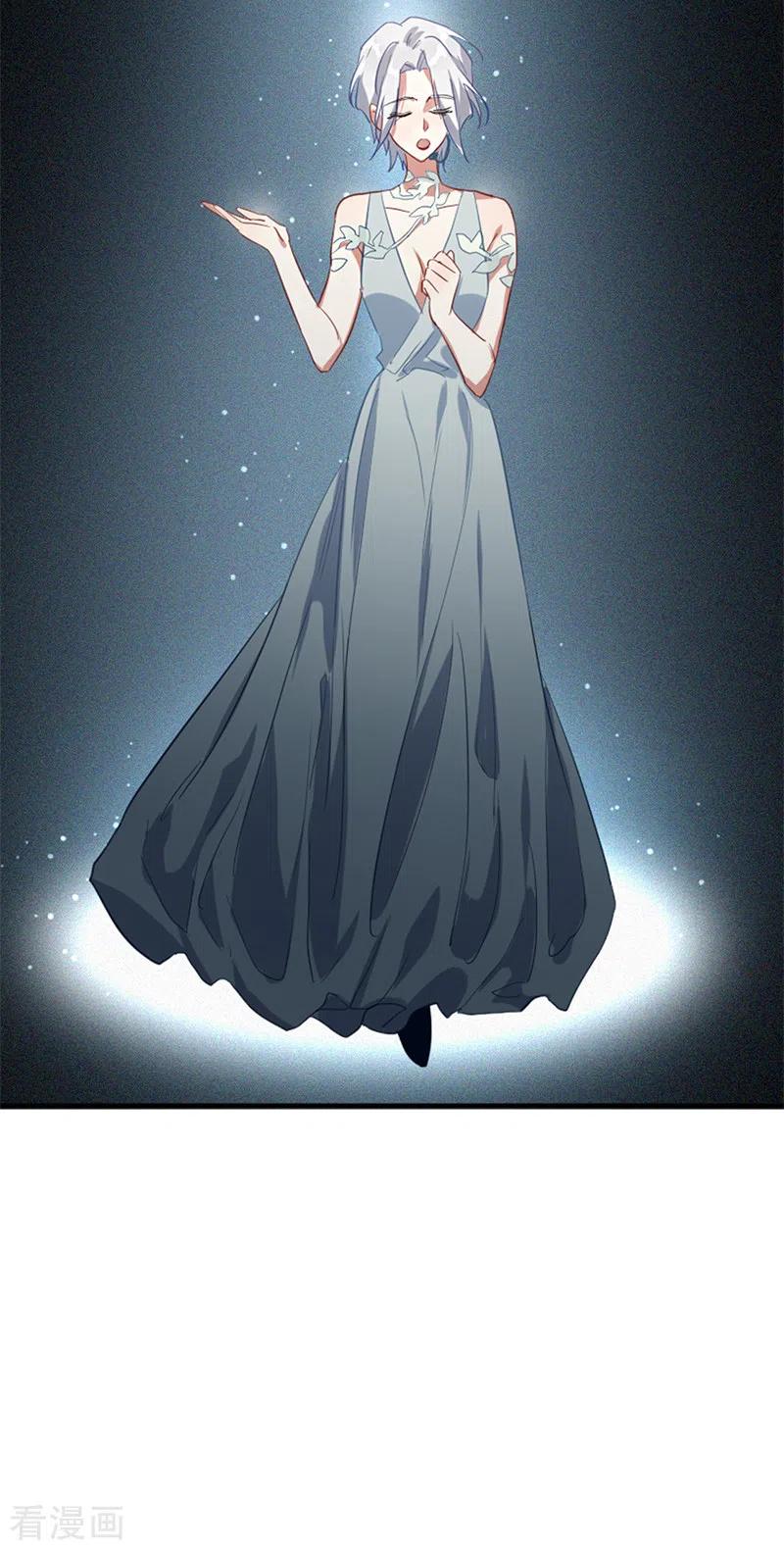 《星梦偶像计划》第277话 第40页