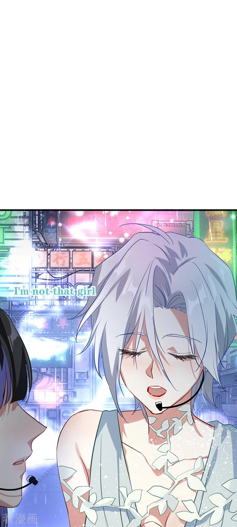 《星梦偶像计划》第278话 第3页