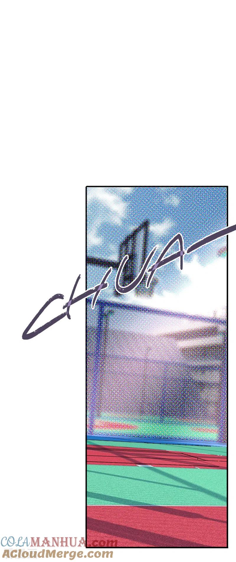 《星梦偶像计划》第282话 第3页