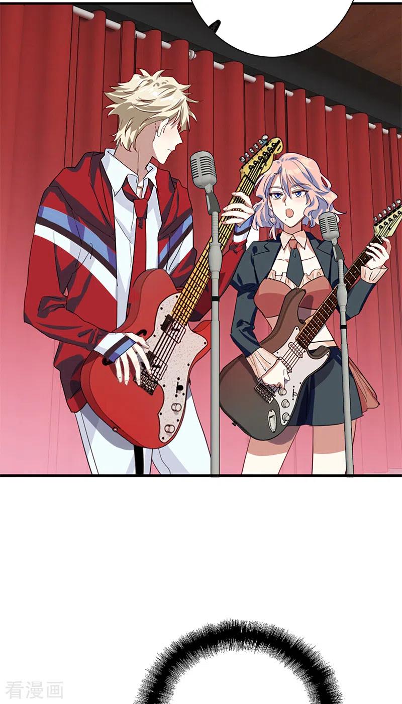 《星梦偶像计划》第283话 第41页