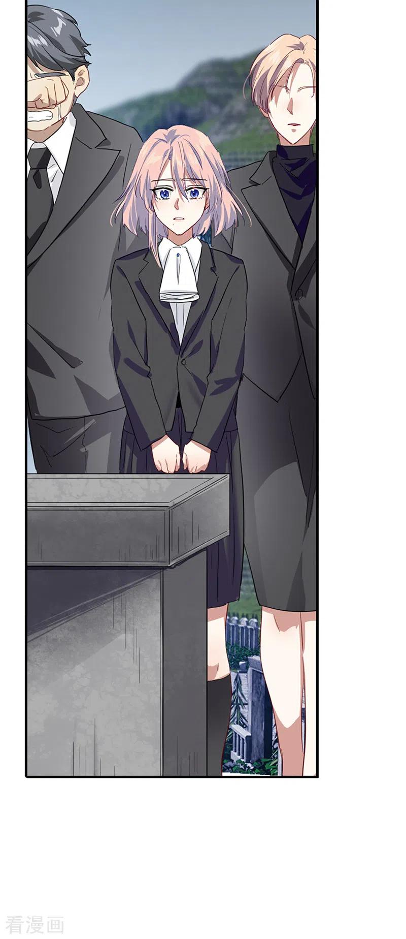 《星梦偶像计划》第285话 第30页