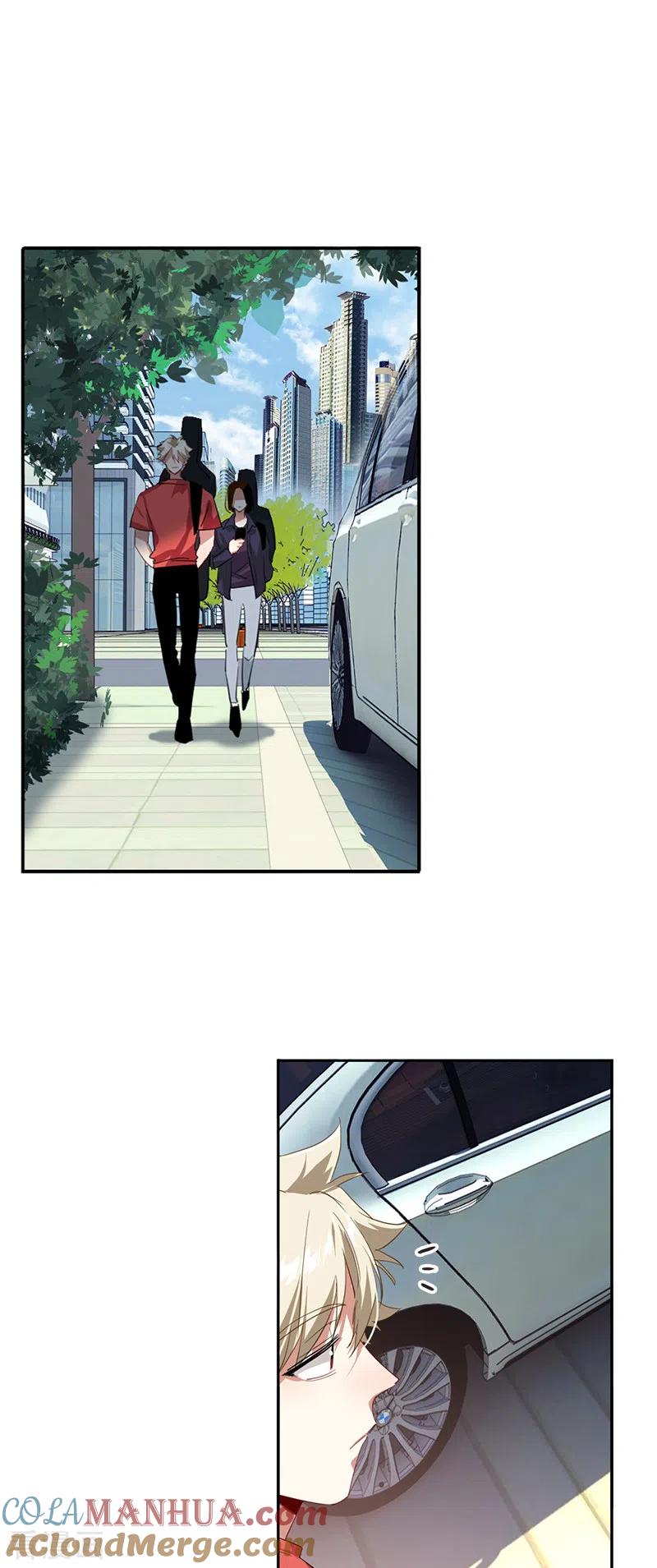 《星梦偶像计划》第285话 第7页
