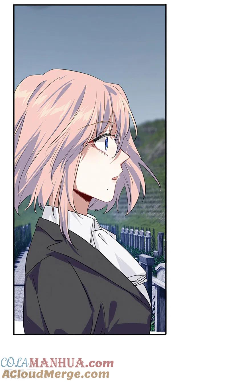 《星梦偶像计划》第285话 第46页