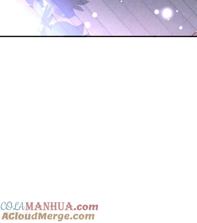 《星梦偶像计划》第288话 第43页
