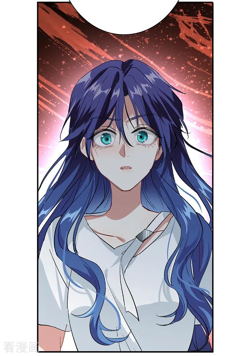 《星梦偶像计划》第288话 第24页