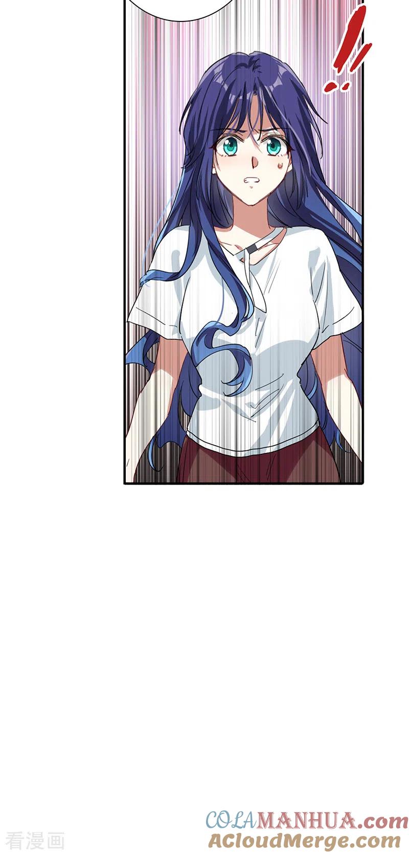 《星梦偶像计划》第290话 第37页