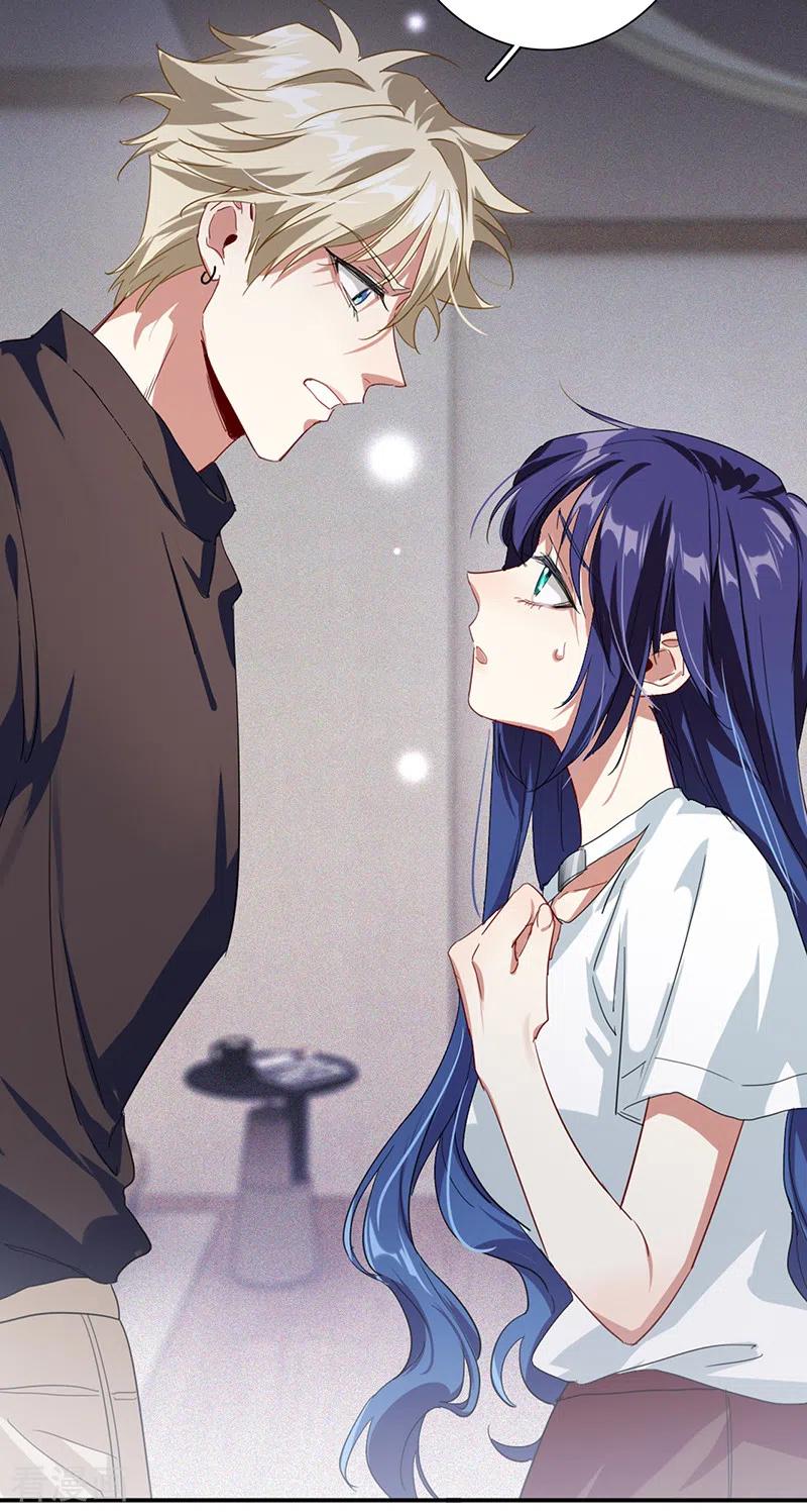 《星梦偶像计划》第290话 第45页