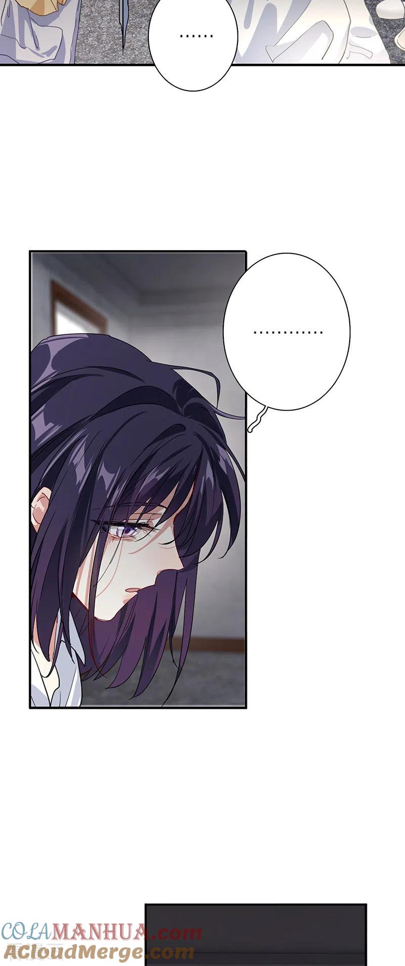 《星梦偶像计划》第291话 第37页