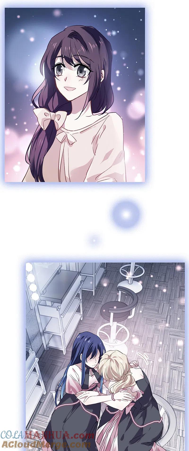 《星梦偶像计划》第292话 第7页