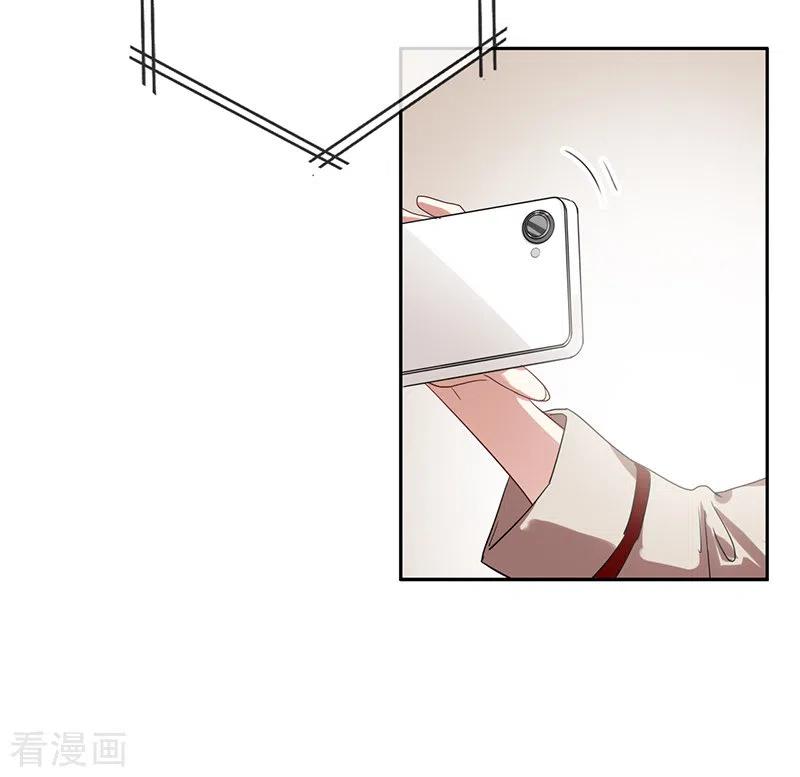 《星梦偶像计划》第292话 第35页