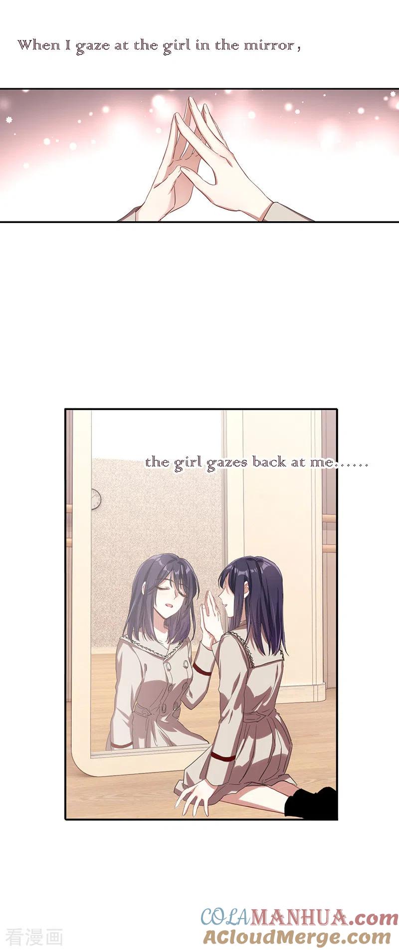 《星梦偶像计划》第297话 第31页