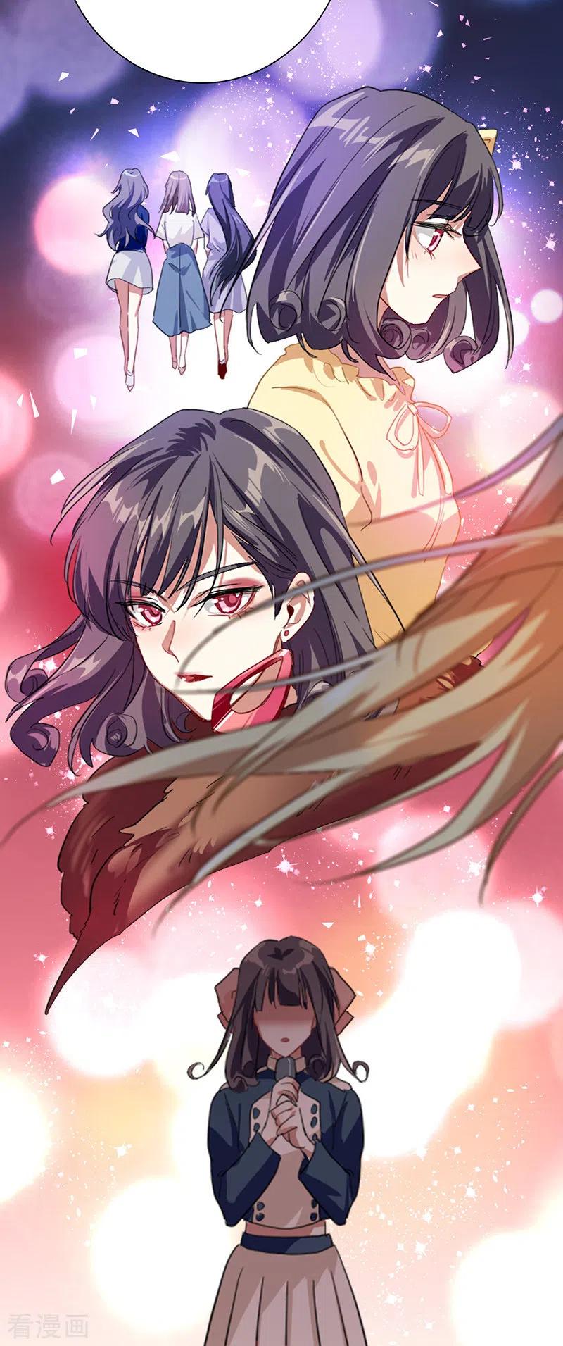 《星梦偶像计划》第299话 第41页