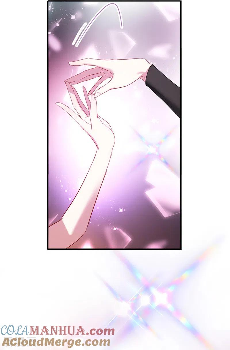 《星梦偶像计划》第301话 第34页