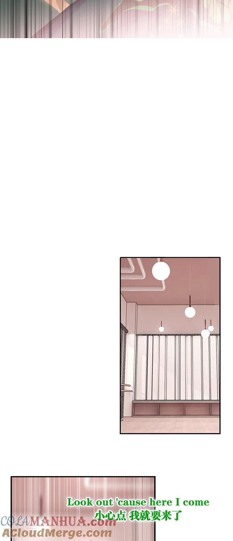 《星梦偶像计划》第301话 第16页
